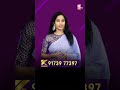 తాకట్టులో ఉన్న బంగారాన్ని విడిపించి ఆ రోజు ONLINE RATEకు మేము కొంటాముKommuri Gold | SumanTV Sandhya