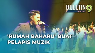 Dewan Seri Budiman Uitm, Pentas Baharu Pelajar Muzik