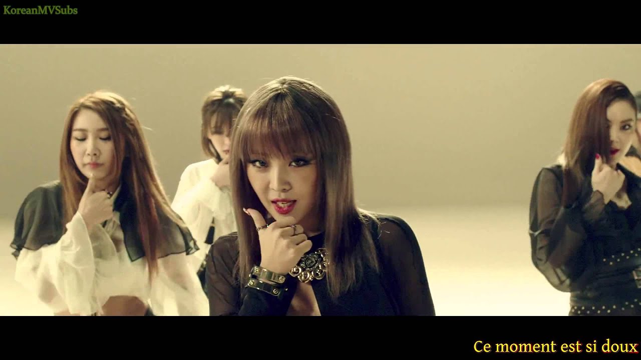 Brown Eyed Girls (브라운아이드걸스) - Kill Bill (킬빌) (VOSTFR) - YouTube