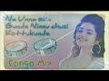 Na Unna oka Gunde Ninnu chusi Kottukunde TeenMaar mix ||DJ Sammu || DJ Shoban Mp3 Song