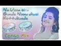 Na Unna oka Gunde Ninnu chusi Kottukunde TeenMaar mix ||DJ Sammu || DJ Shoban