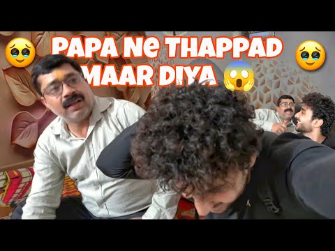 Mere Naye Hairstyle Pe Papa Ka Reaction 😱🥺…