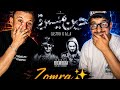 Castro X A L A Hine Maysara Reaction Mad Track 