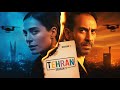 Tehran Season 3 The Story That Could Be