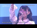 HIRAGANA KEYAKIZAKA46 – LIVE MONSTER LIVE 2018