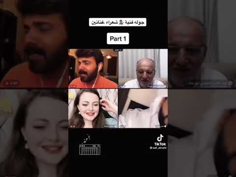 عمار الكوفي اغنية أنا وليلى بصوت عمار الكوفي