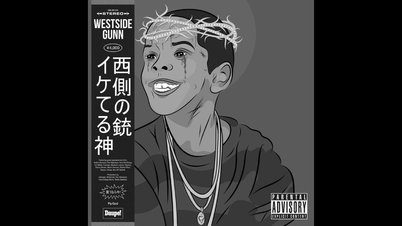 Westside Gunn - Chine Gun (Instrumental) - YouTube