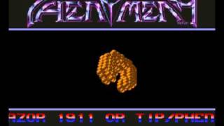 Phenomena - Animotion (1990) Amiga