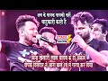 Khesari lal yadav              deepak dildar  best music