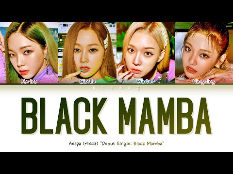 K Exo K Baby Color Coded Hangul Rom Eng Lyrics Mixerbox K Exo K Baby Color Coded Hangul Rom Eng Lyrics Mixerbox