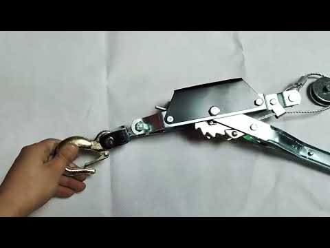 Hand Puller