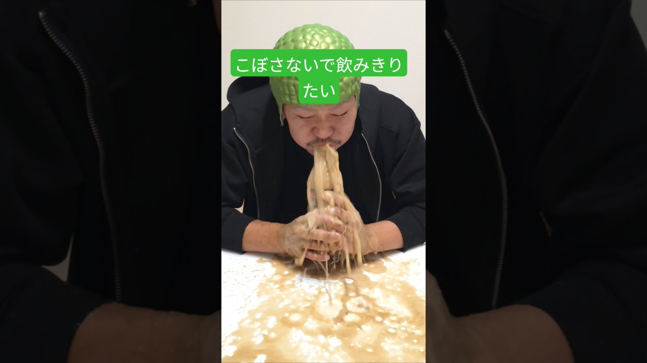 第3回メントスコーラ こぼさずに飲みきる