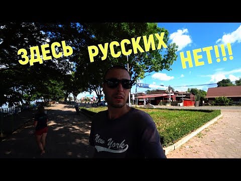 Видео: Пътувате до Камбоджа? Не пропускайте аквапарка на хостела Аркадия