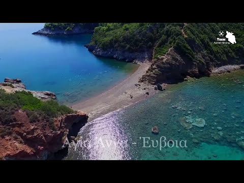 Αγία Άννα  - Εύβοια - Agia Anna