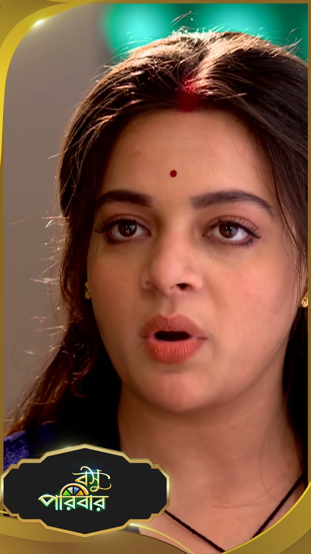 #Basu Paribar  #sunbanglaserial #shorts #ytshorts