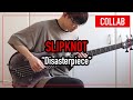 SlipKnoT - Disasterpiece (feat. @Fernando Lemus @Stay Metal Ray & Steve Tinnon) | Bass Boosted