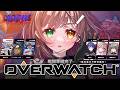 【Overwatch】アップ練習→水縹杯本番がんばりますの！！ w/アステル・レダｻﾝ、1tappyｻﾝ、 りするｻﾝ、冥鳴ひまりｻﾝ、Mihawkｻﾝ【清楚系/酢酸かのん】