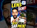 Google Lens Ka Ye Secret Feature Dekha? 🤯 | Google Lens Tips #shorts