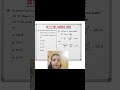 ⚡ Electric Bulb Trick Question Solved in 1 Minute | TGT Science 2024 Physics MCQ#htet#explore