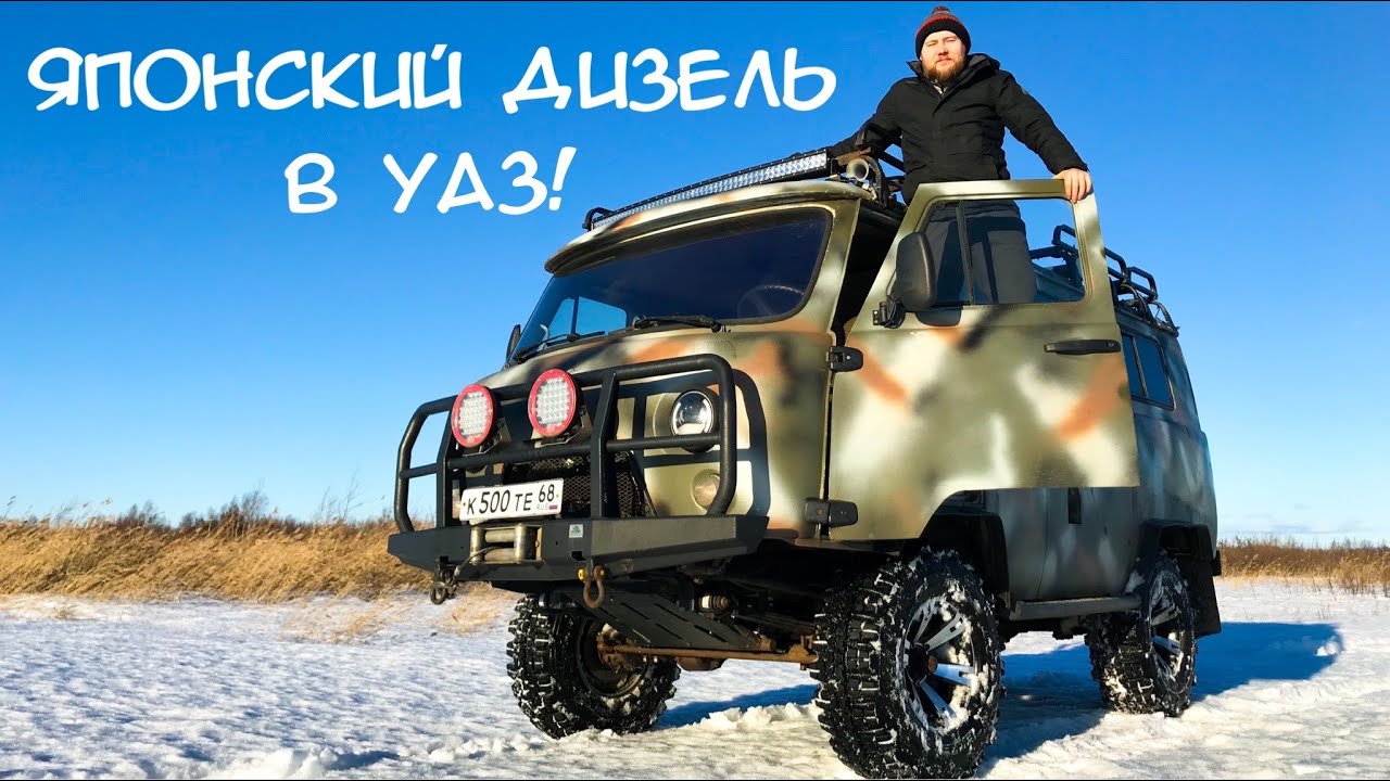 Двигатель qd32 технические характеристики