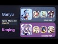 New Spiral Abyss 2.0 Floor 12 9 Stars - Ganyu & Keqing - F2P ($0 Spend)