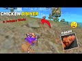 I do chicken dinner with injury finger  pubg mobile lite