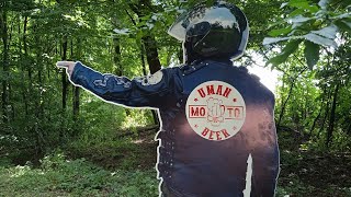 Мотоколонна Умань Мото Бир 2021  UMAN MOTO BEER 2021