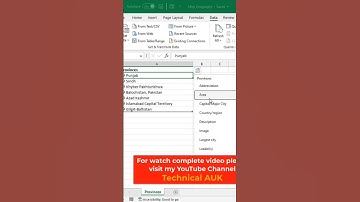 MS Excel Geography New features | How to show area in excel l Excel tricks | Excel formula tips ms