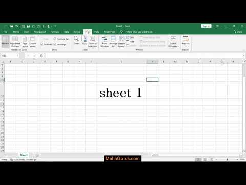 How to Create