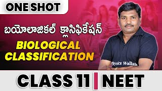 BIOLOGICAL CLASSIFICATION: in 1 Shot - All Theories & PYQs Covered | Class 11 | NEET screenshot 4