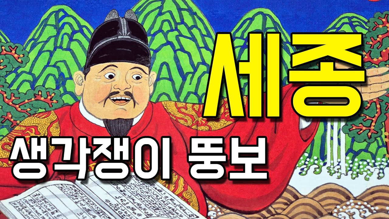 #絵本#한국어#그림책#세계명작동화#뛰쳐나오는그림책 # 絵本#한국어#그림책#세계명작동화#뛰쳐나오는그림책 #
