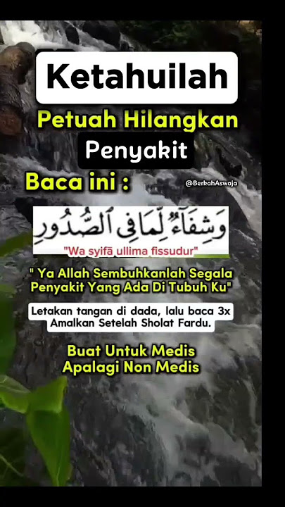 Penyembuh Segala Penyakit! #doa #shorts