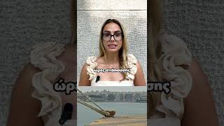 Λιμάνι Ραφήνας: Δεμένα τα πλοία την Παρασκευή λόγω της 24ωρης απεργίας των ναυτεργατών