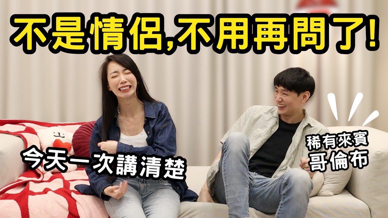 你如果真的想把英文學好,2026 年: 我們有個新方法! 縮圖