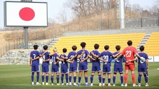 【U-20W杯へ】U-19日本代表が決定！未来のスター候補が集結🔥