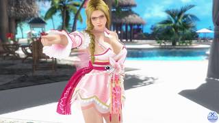 「DOAXVV」、新水着「桃宴桜舞（エレナ）」
