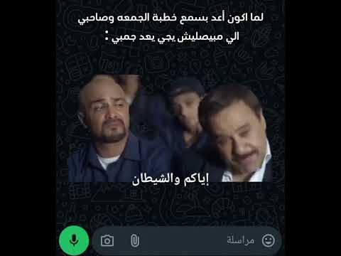 انت واخد بالك اكسبلور