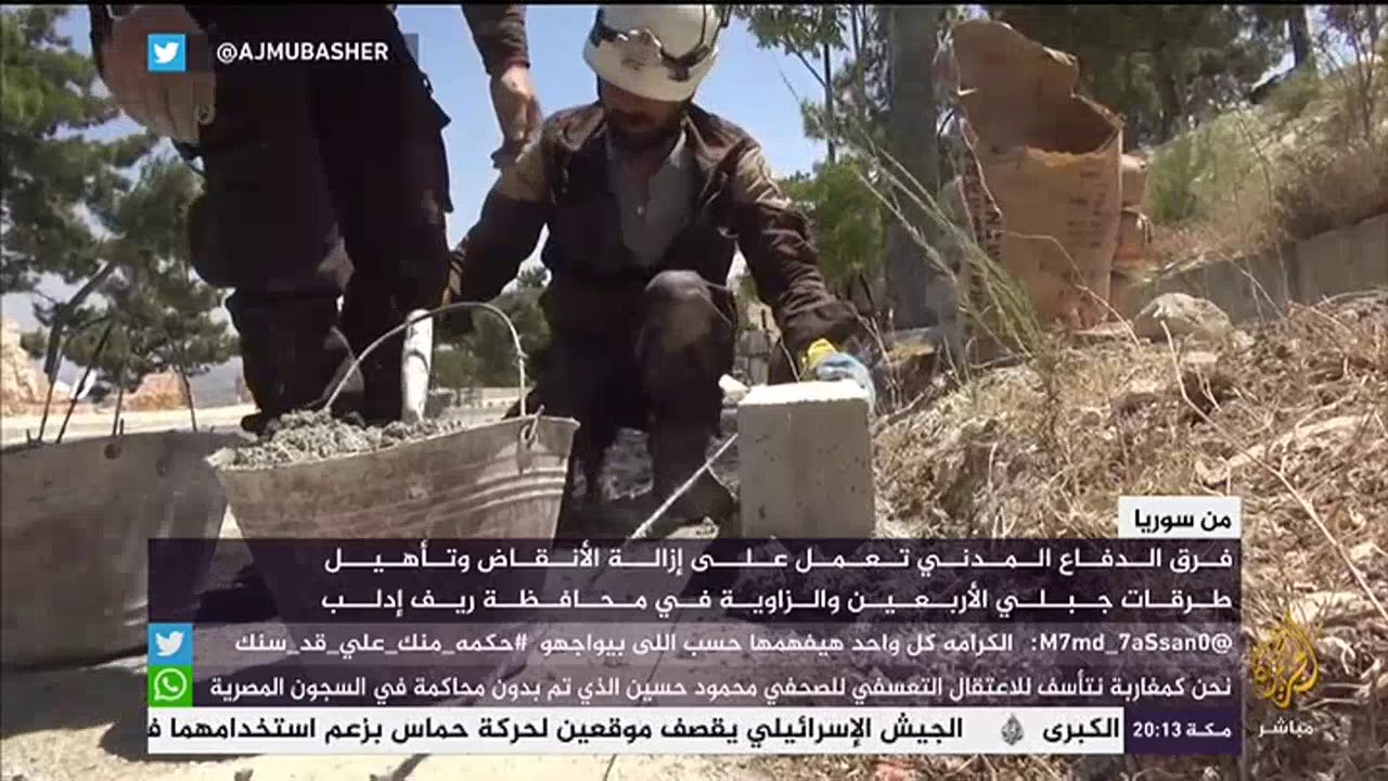تأهيل طرقات جبلي الأربعين والزاوية في ريف إدلب بسوريا