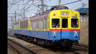 【176-4】東急7200系　デヤ7200－デヤ7290　到着・発車