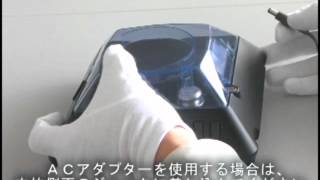 【チャンネル登録お願いします】取扱説明動画KP601―校正・計量方法編―