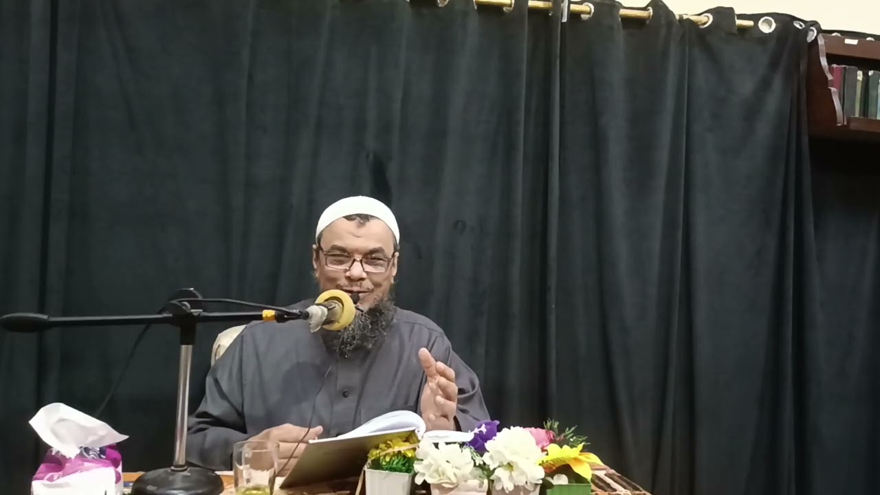 صلاة الجنائز من كتاب أخصر المختصرات 