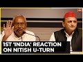 Akhilesh yadav exclusively on nitish kumars split with india bloc  akhilesh yadav exclusive