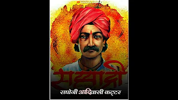 aadivasi status king #raghoji bhangare #support # birsa munda