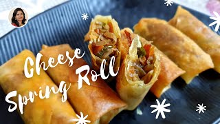 Spring Rolls Recipe: Cheese Roll Recipe | Spring Roll Recipe in Hindi | Vegetable Spring Roll