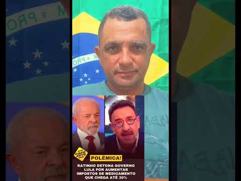 governo do amor aumenta os preços dos remédios