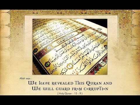 The Story of the Quran  Hqdefault