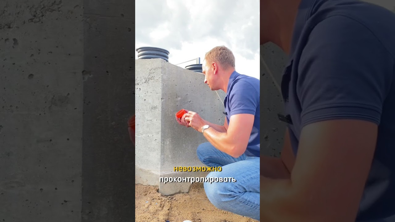 Почему ЭППС не может быть опалубкой. Главные ошибки в применении пенополистирола #глебтихонов #эппс