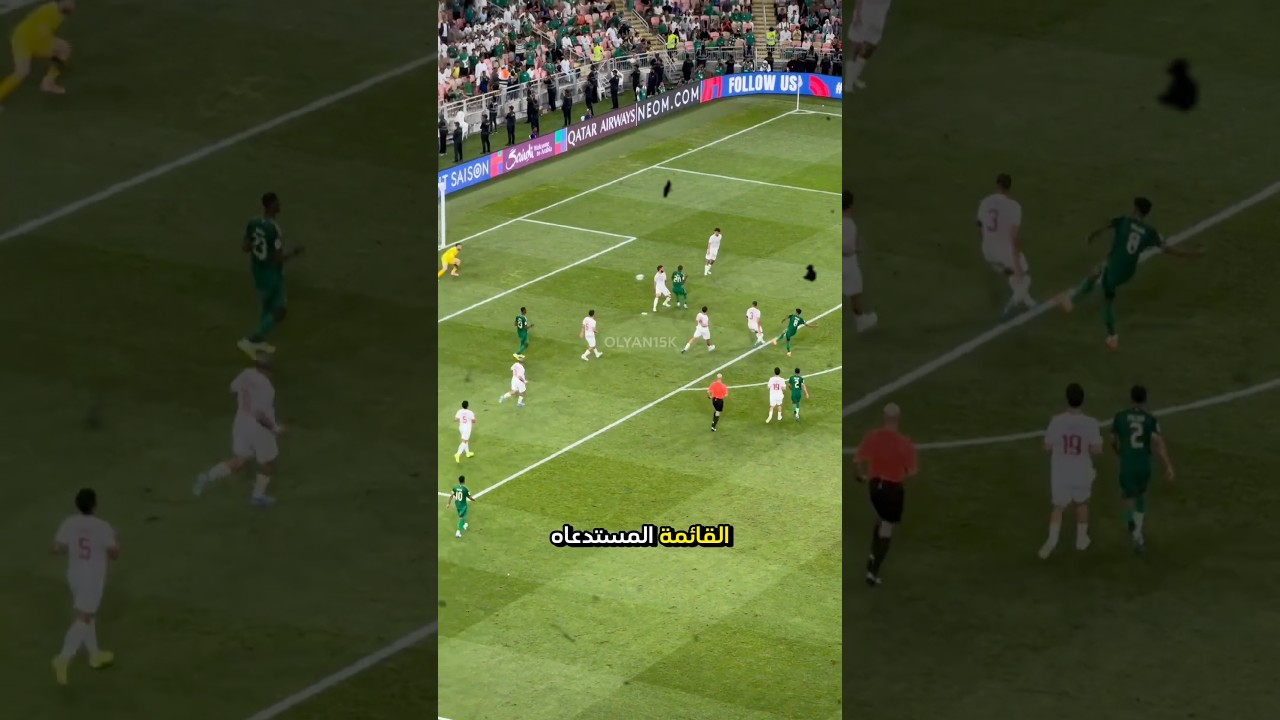 اعلان قائمة المنتخب لكاس العالم راح يكون بث مباشر 🤯