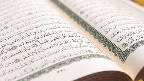 سورة الفاتحة 1 = محمد عبد الكريم