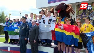 Школьники из Вологодской области стали победителями «Школы безопасности»